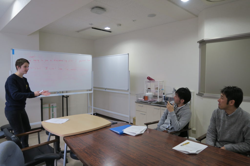 ビジネスで使える実践英語