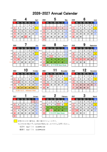 2026-2027 Annual Calendar
