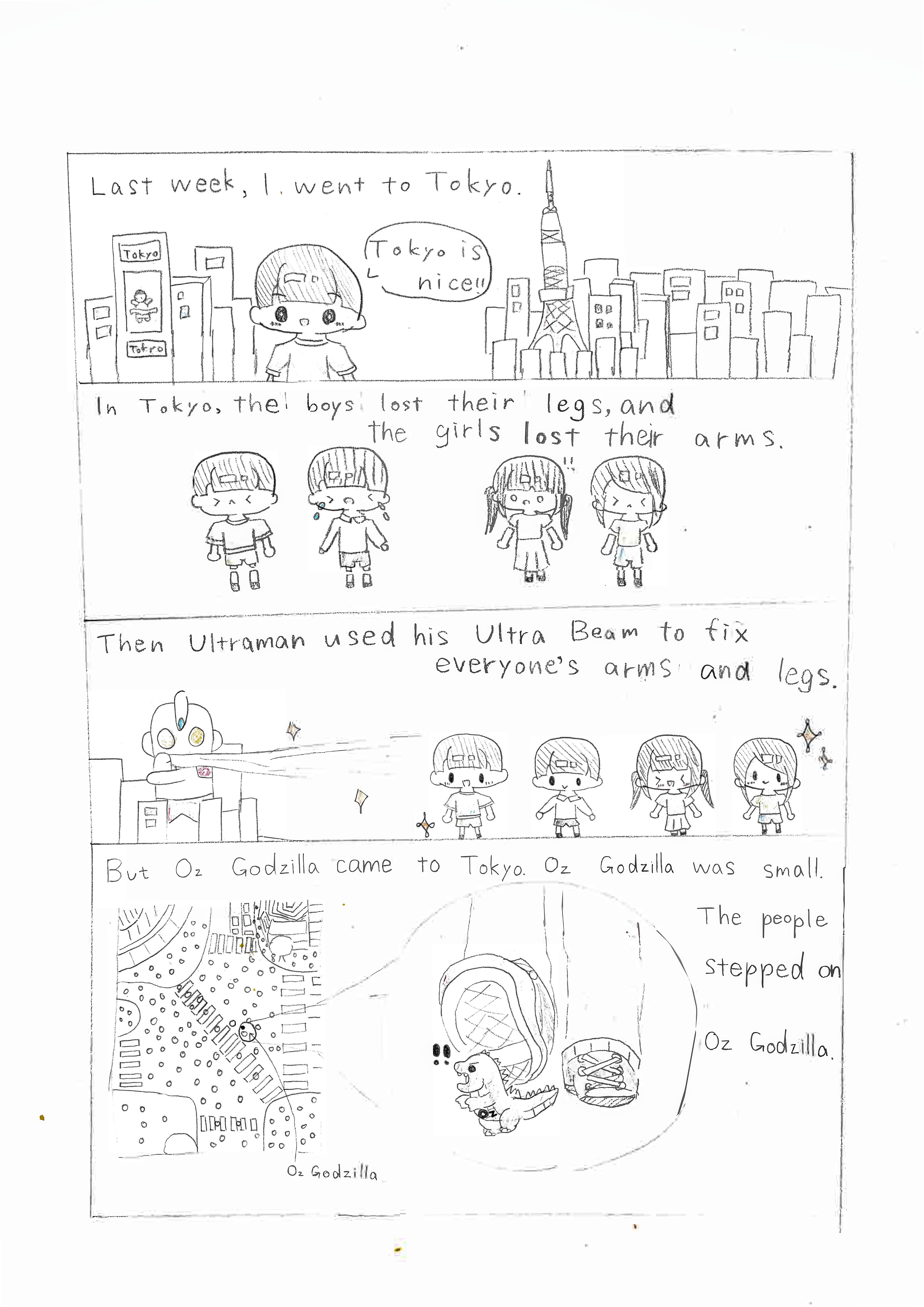 Oz vs Ultraman in Tokyo - Page 1, original drawing by Rino
