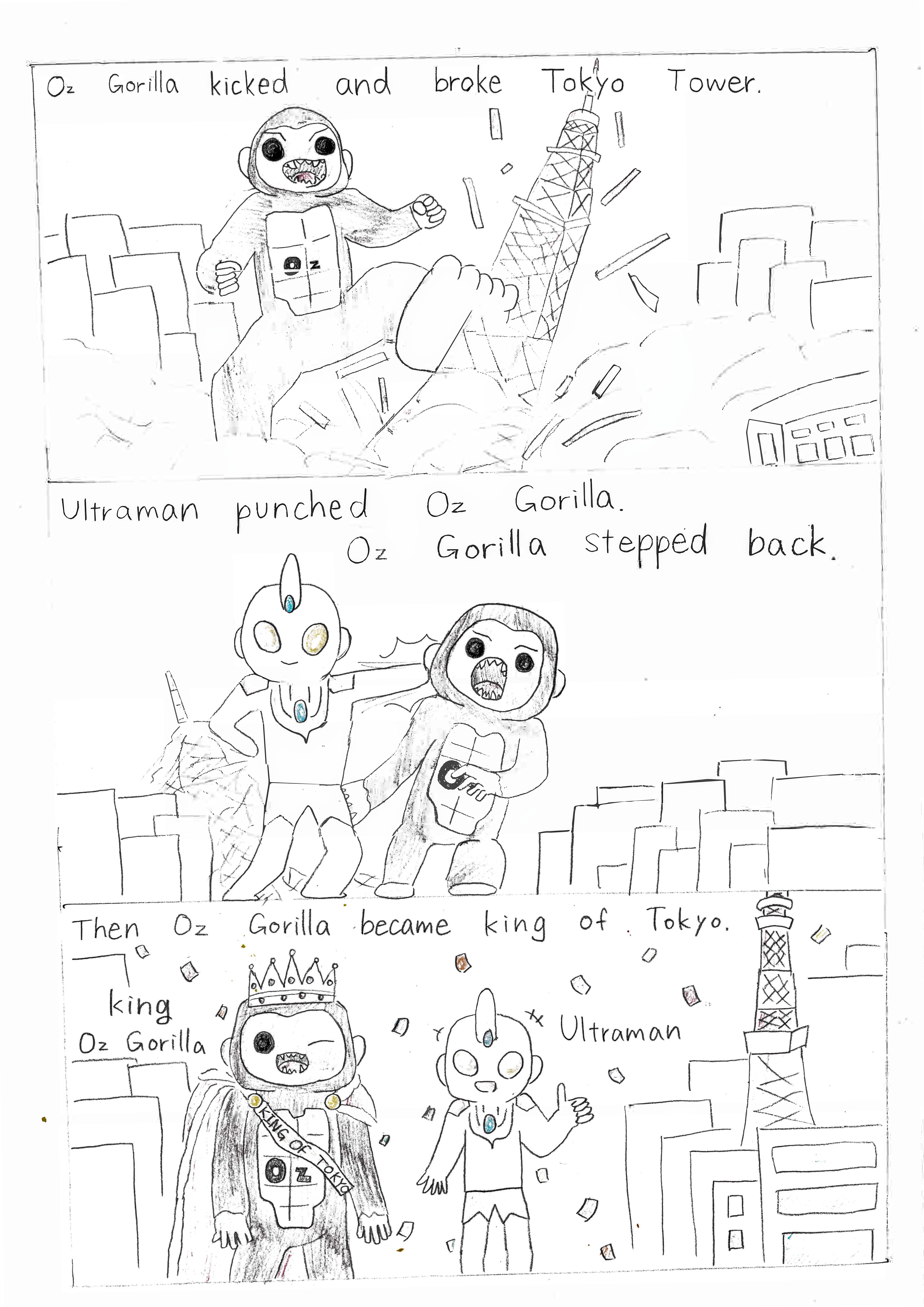 Oz vs Ultraman in Tokyo - Page 3, original drawing by Rino